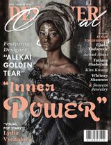 July/August 2016