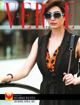 August 2015 Phoenix Supplement