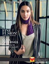 Verve Phoenix Marketcity Supplement 2017