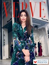 Verve High Street Phoenix Supplement January 2018