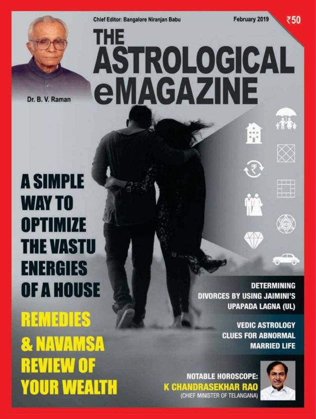 The Astrological eMagazine