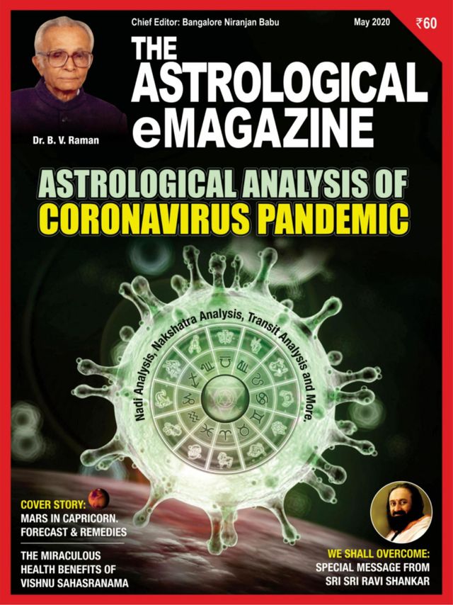 The Astrological eMagazine