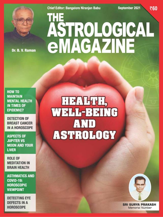 The Astrological eMagazine