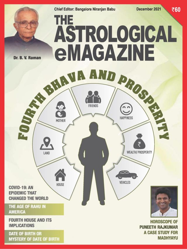 The Astrological eMagazine