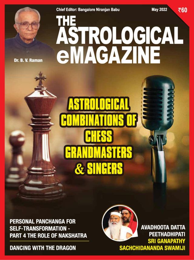 The Astrological eMagazine