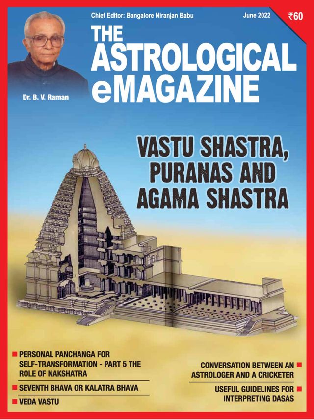 The Astrological eMagazine