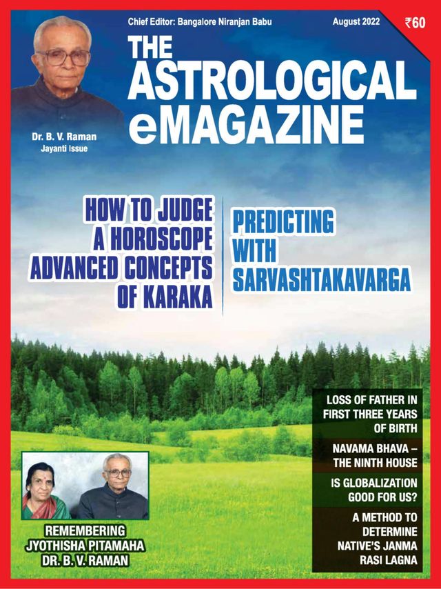The Astrological eMagazine