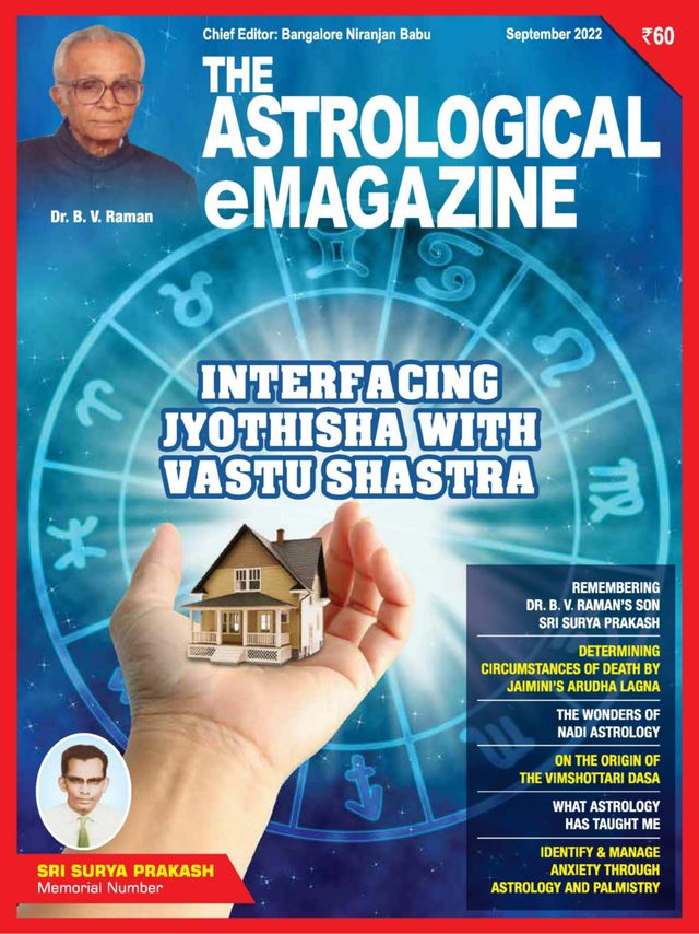 The Astrological eMagazine