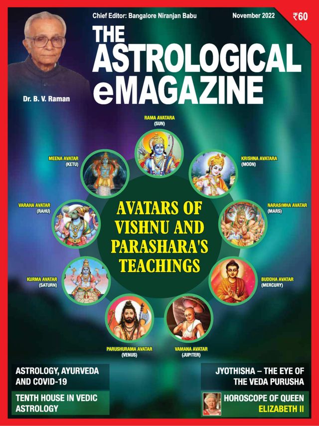 The Astrological eMagazine