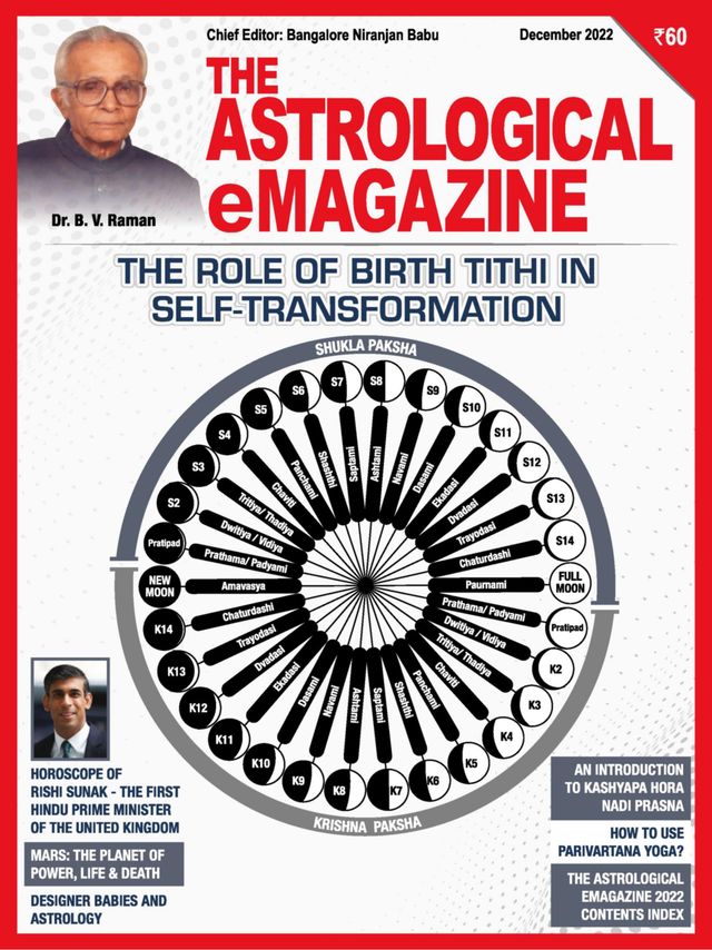 The Astrological eMagazine