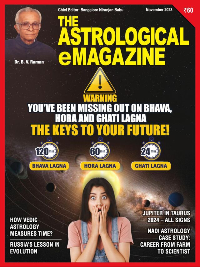 The Astrological eMagazine