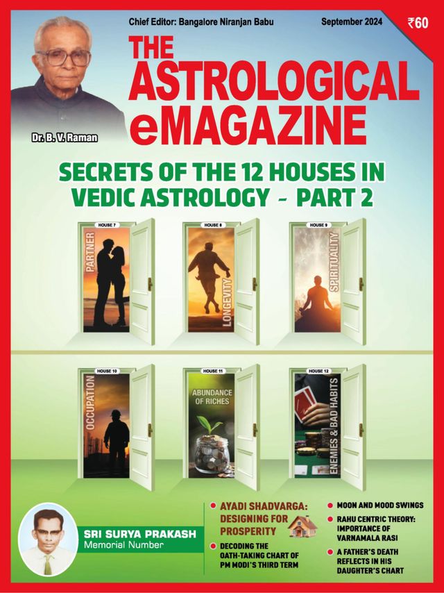 The Astrological eMagazine