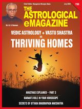 The Astrological eMagazine