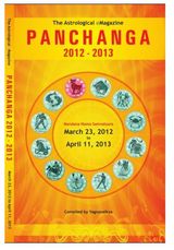 Panchanga 2012 - 2013