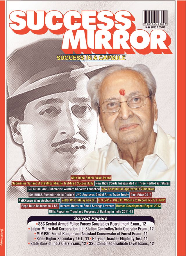 Passez à l'illimité avec Magzter GOLD