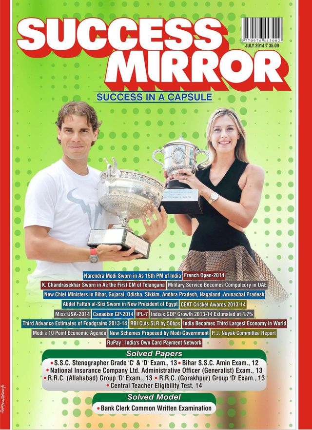Success Mirror English
