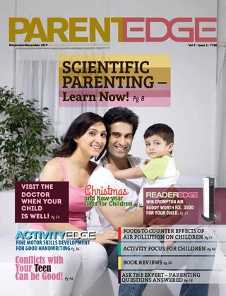 ParentEdge