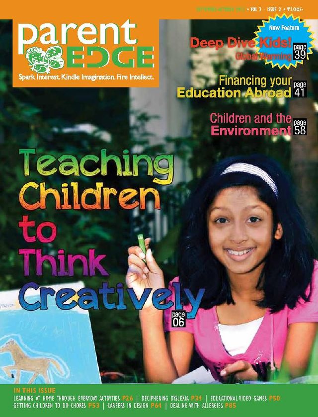 मैगज़्टर गोल्ड के साथ असीमित हो जाओ