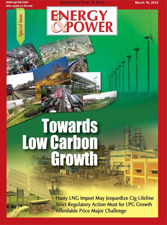 Energy & Power