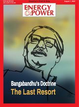 EP_21_02 (Energy & Power Vol 21 Issue 4 August, 2023) 