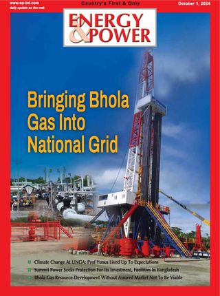 Energy & Power