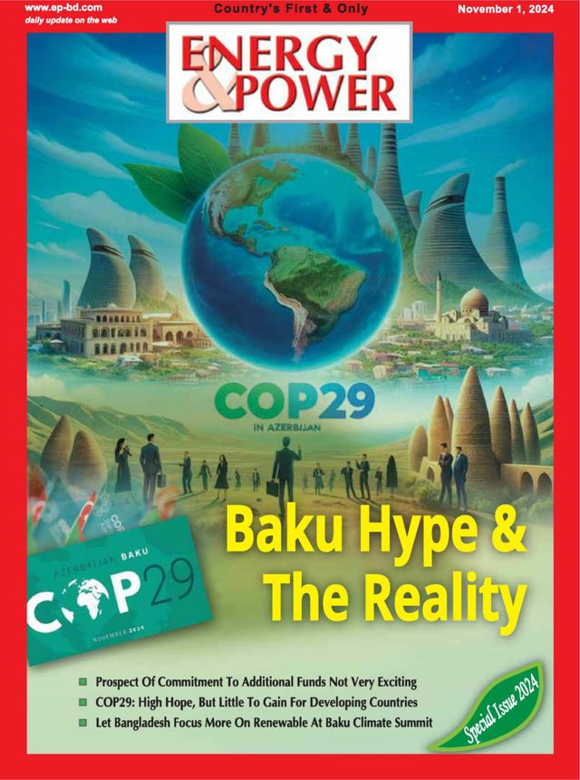 Energy & Power