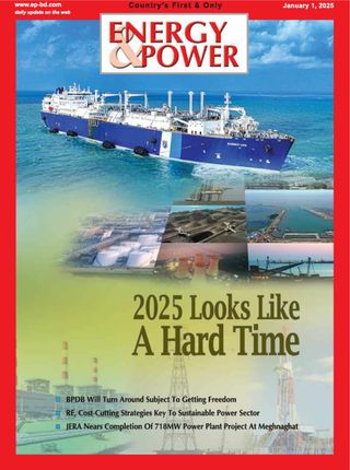 Energy & Power