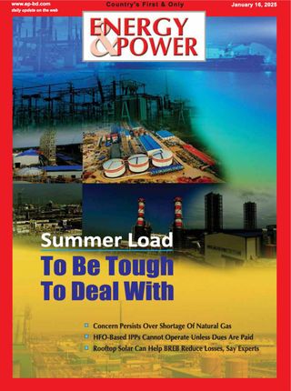 Energy & Power