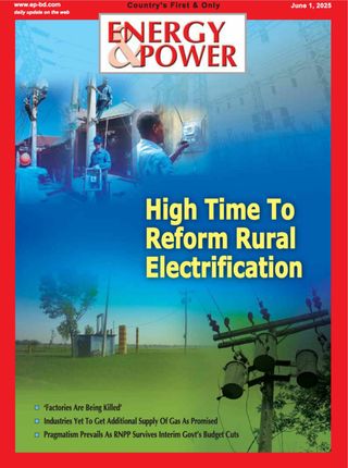 Energy & Power - EP_22_24 (Energy & Power Vol 22 Issue 24 June 1, 2024) Energy & Power Cover - EP_22_24 (Energy & Power Vol 22 Issue 24 June 1, 2024) Edition