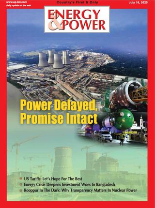 Energy & Power