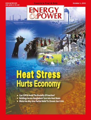Energy & Power