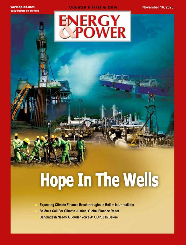 Energy & Power