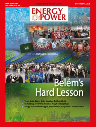 Energy & Power