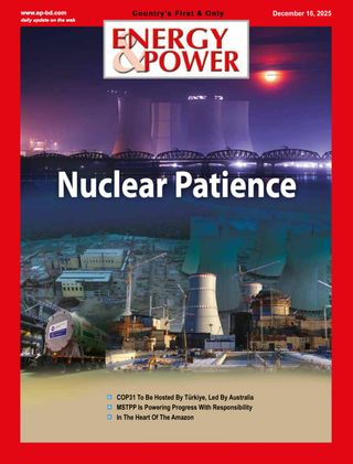Energy & Power