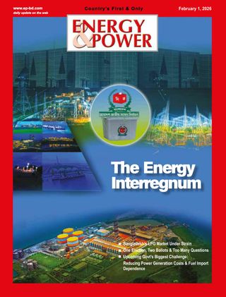 Energy & Power