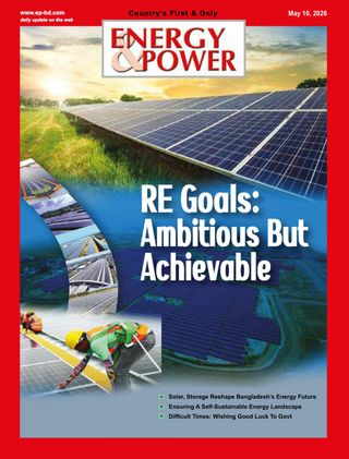 Energy & Power