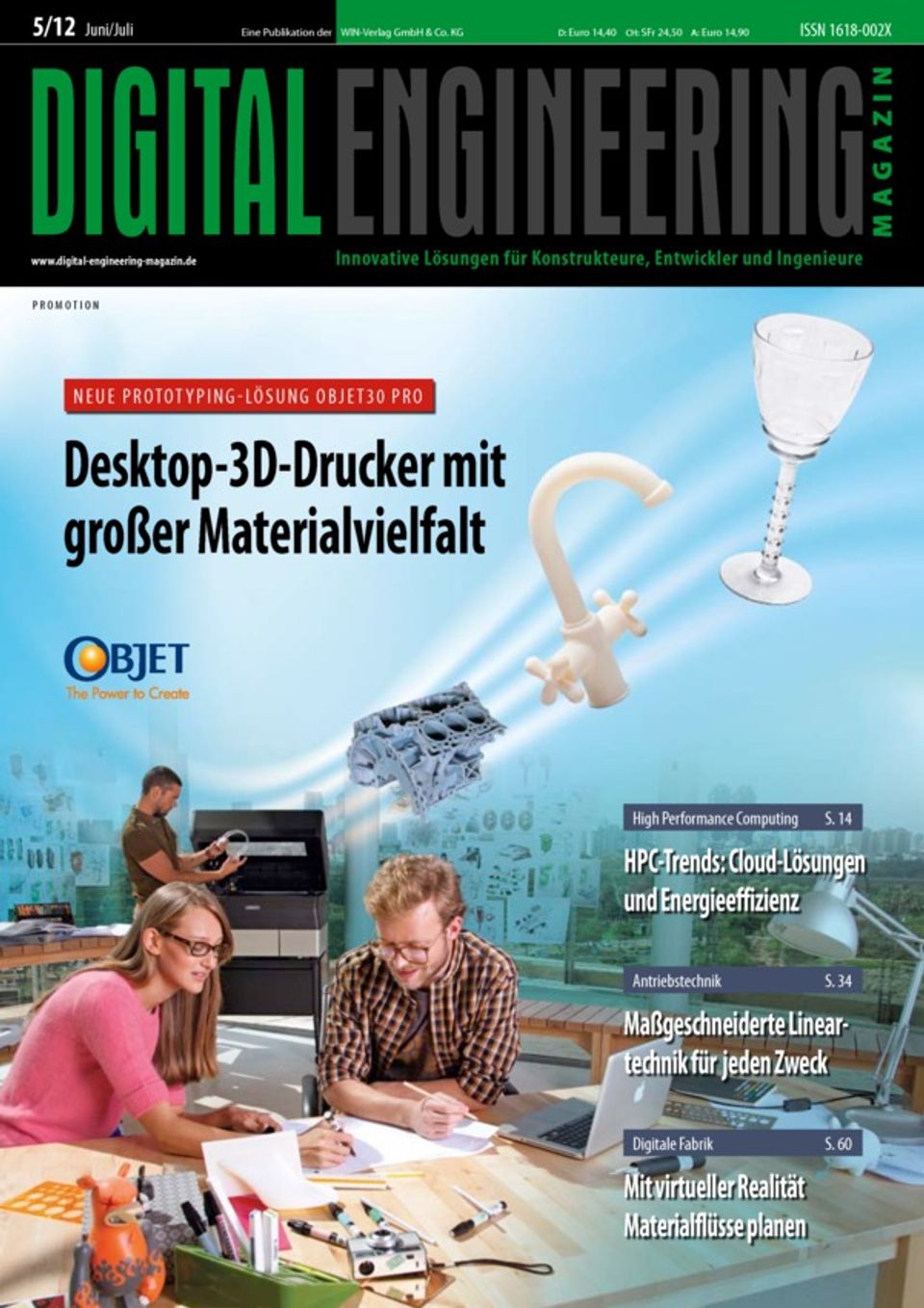 Digital Engineering5/12 Magazine Get your Digital Subscription