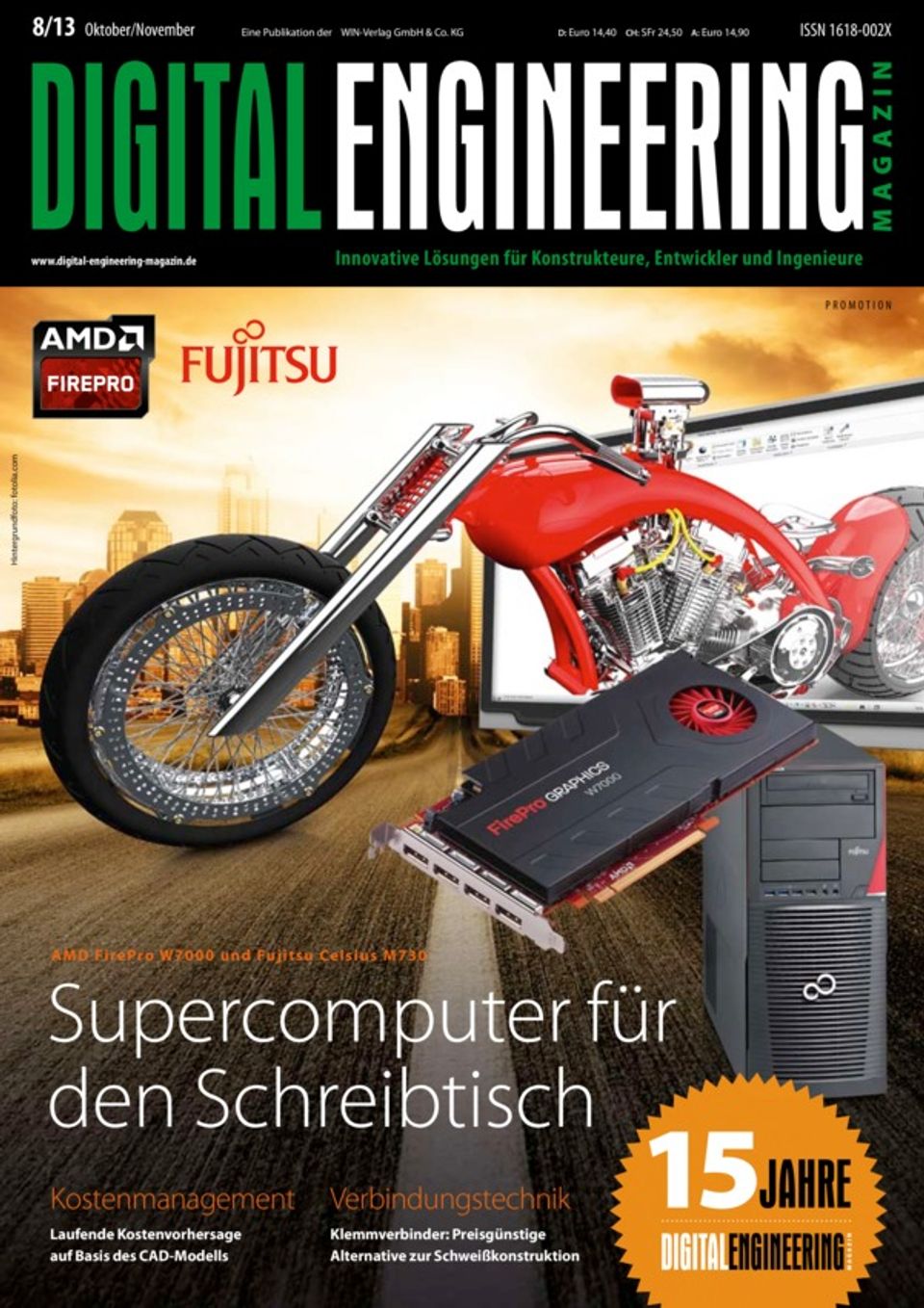 Digital Engineering 8 13 Magazine Get Your Digital Subscription Digital Engineering 8 13 Magazine Get Your Digital Subscription