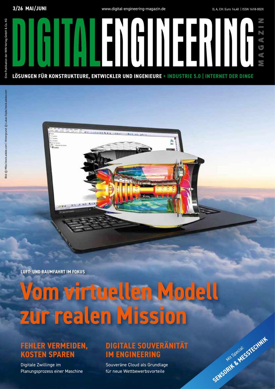 Digital Engineering