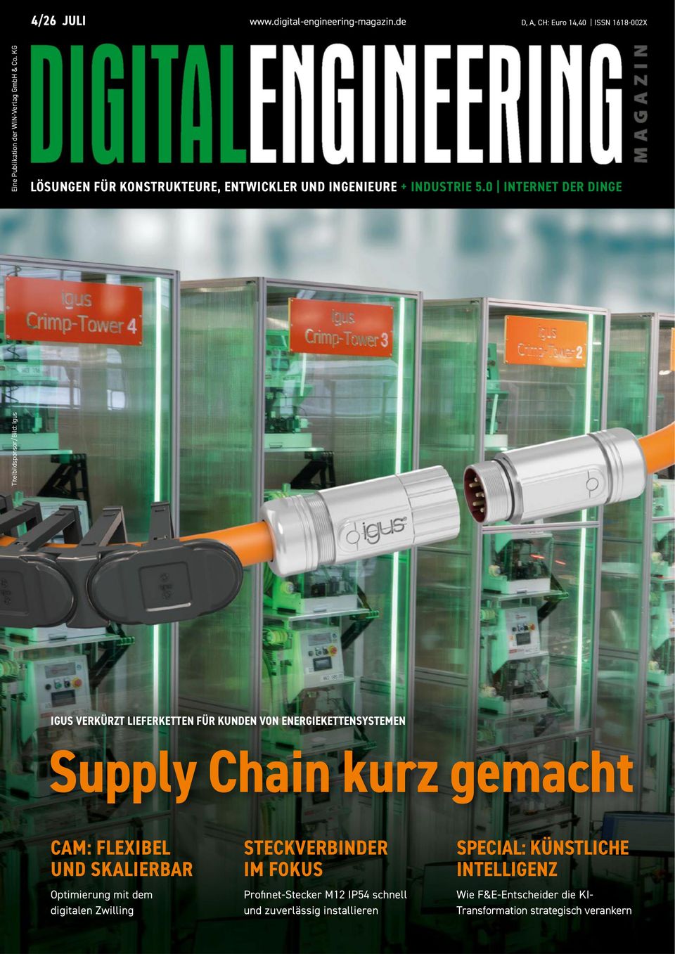 Digital Engineering