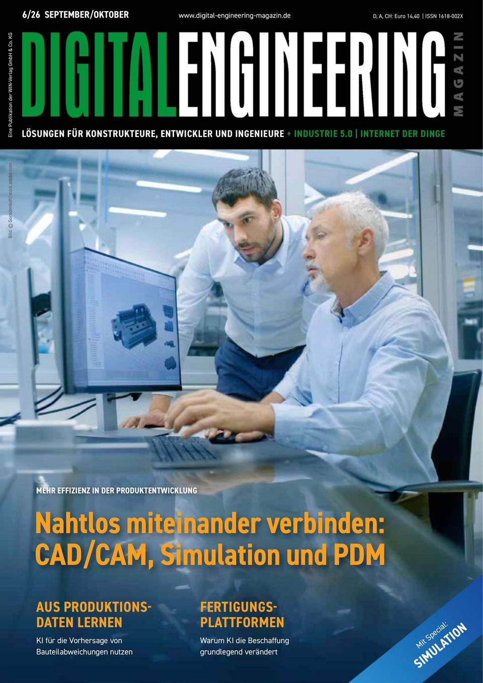Digital Engineering
