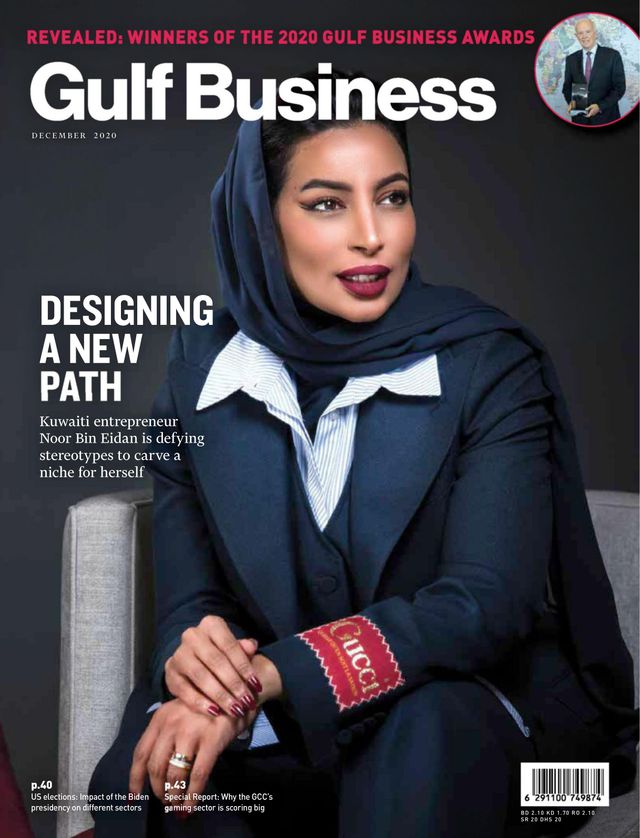 Gulf Business