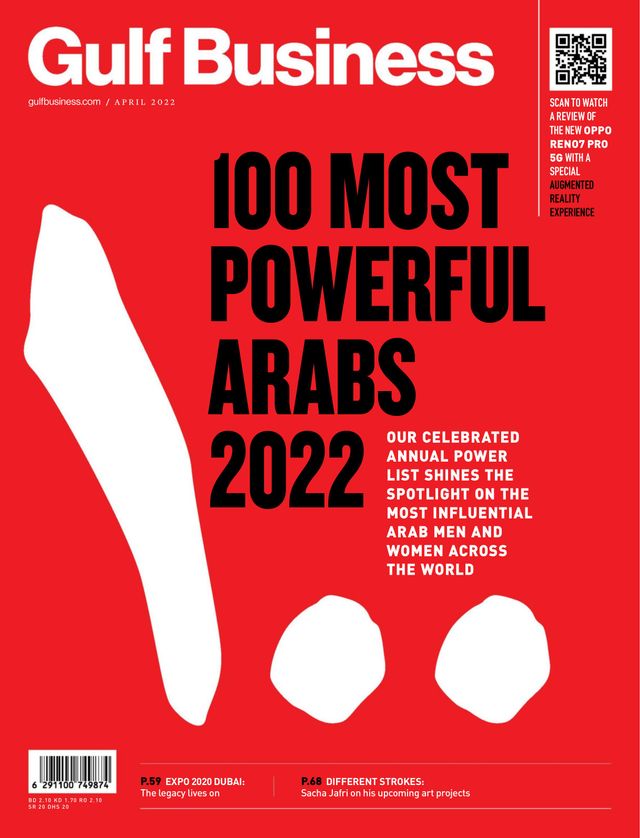 Gulf Business