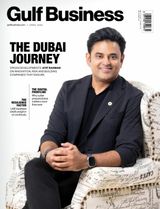 Gulf Business