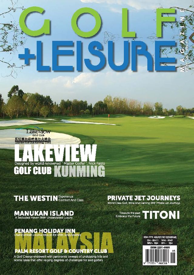 Golf + Leisure Malaysia