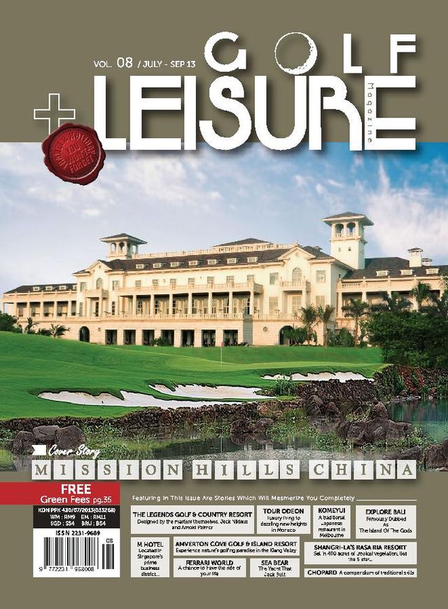 Golf + Leisure Malaysia