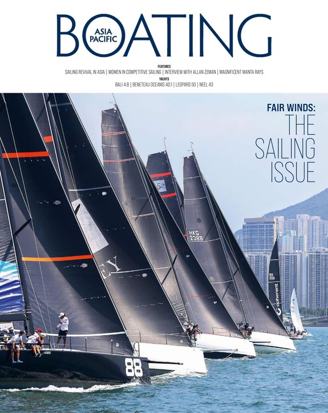 Asia-Pacific Boating Hong Kong