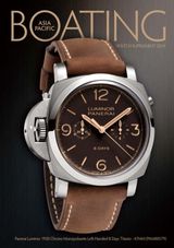 Watch Supplement