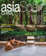 AsiaSpa  China 2015-2016