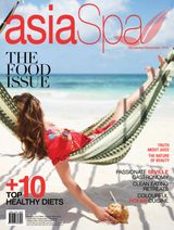 November - December 2015